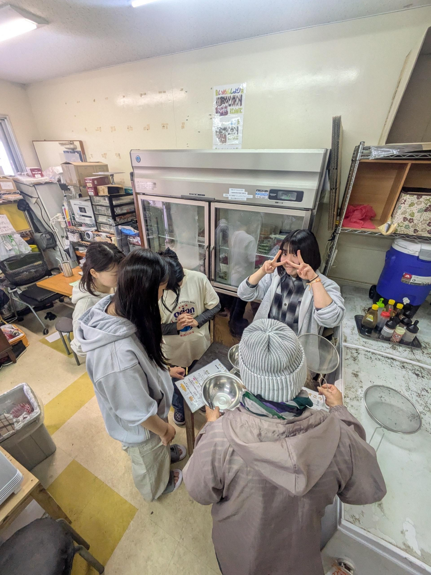 Image - 2026-02-11T155422.401